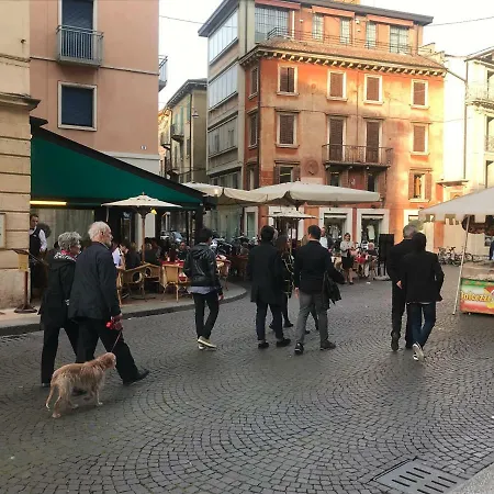 Via Roma 12 * 维罗纳